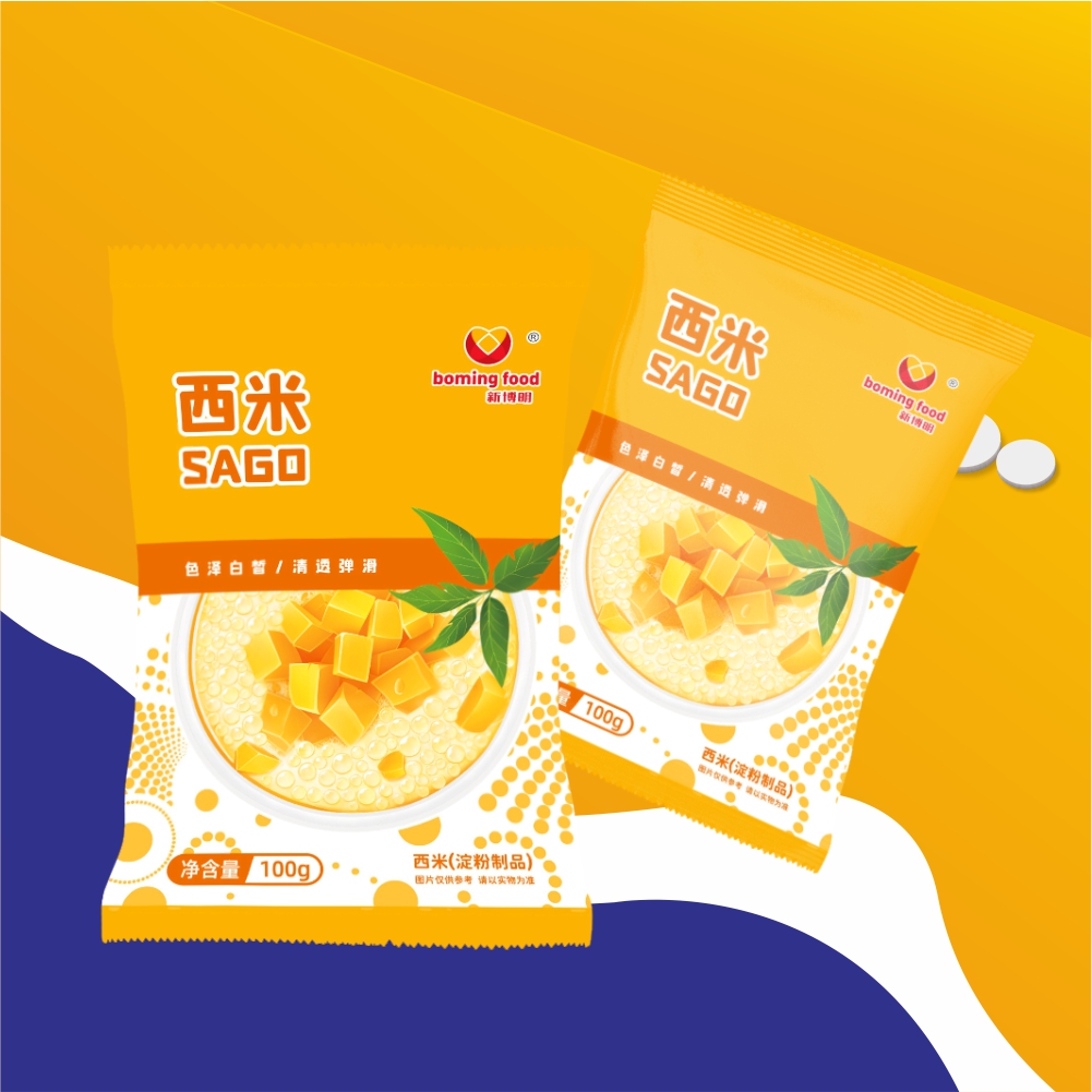 預制菜包裝袋